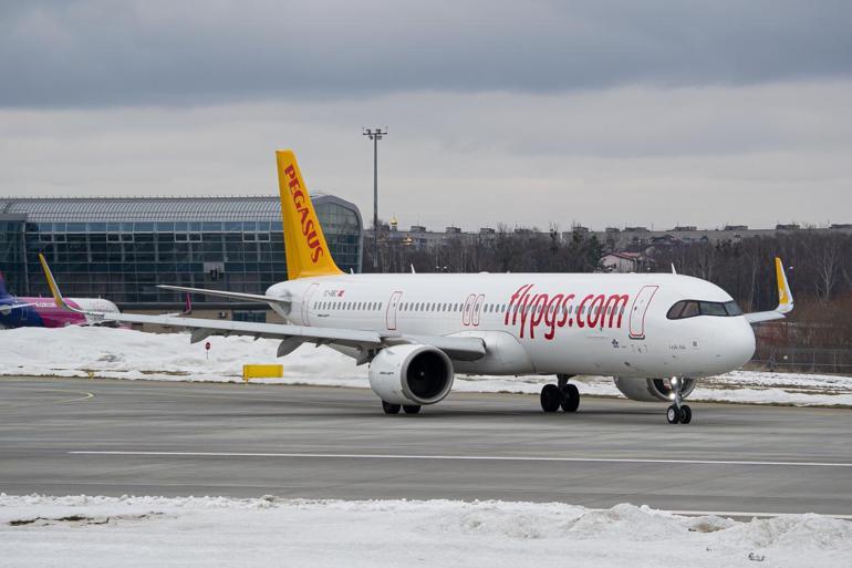 PEGASUS KAMPANYASI EYLÜL 2025: Pegasus Ucuz Uçak Bileti Kampanyası Hangi Ülkelerde Geçerli Pegasus Kampanyası Uçuş Tarihleri Ne Ucuza Bilet Nasıl Alınır